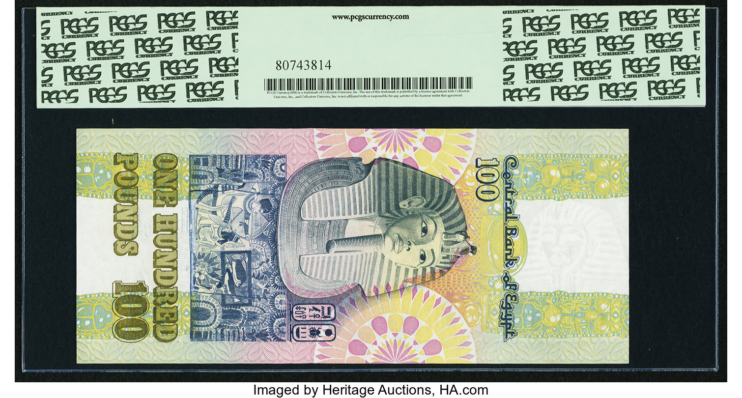 Pennyral Bank of Egypt 100 pounds B319s,P53 Vertical