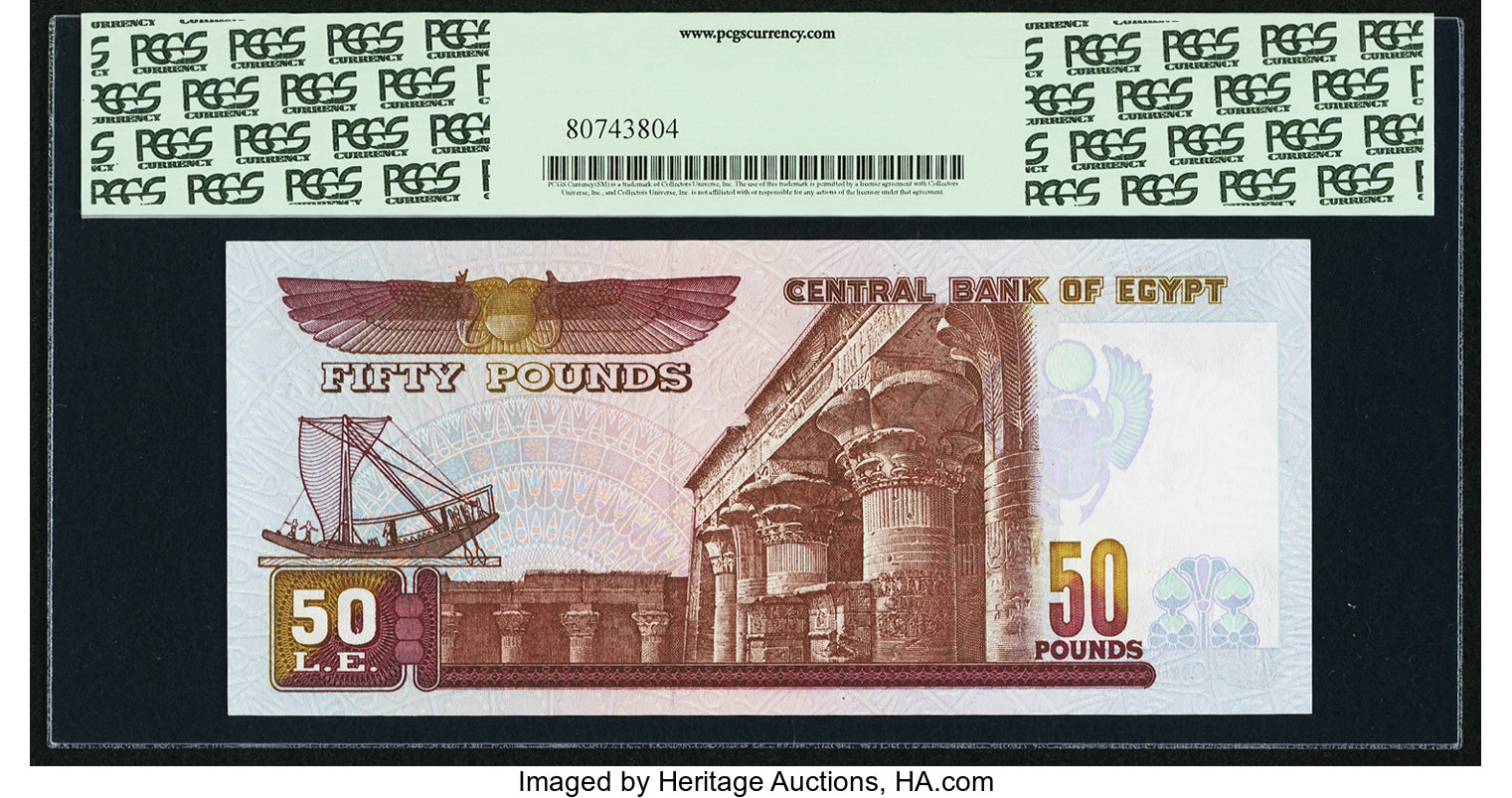 image for: Egypt  50 pounds (B326az)
