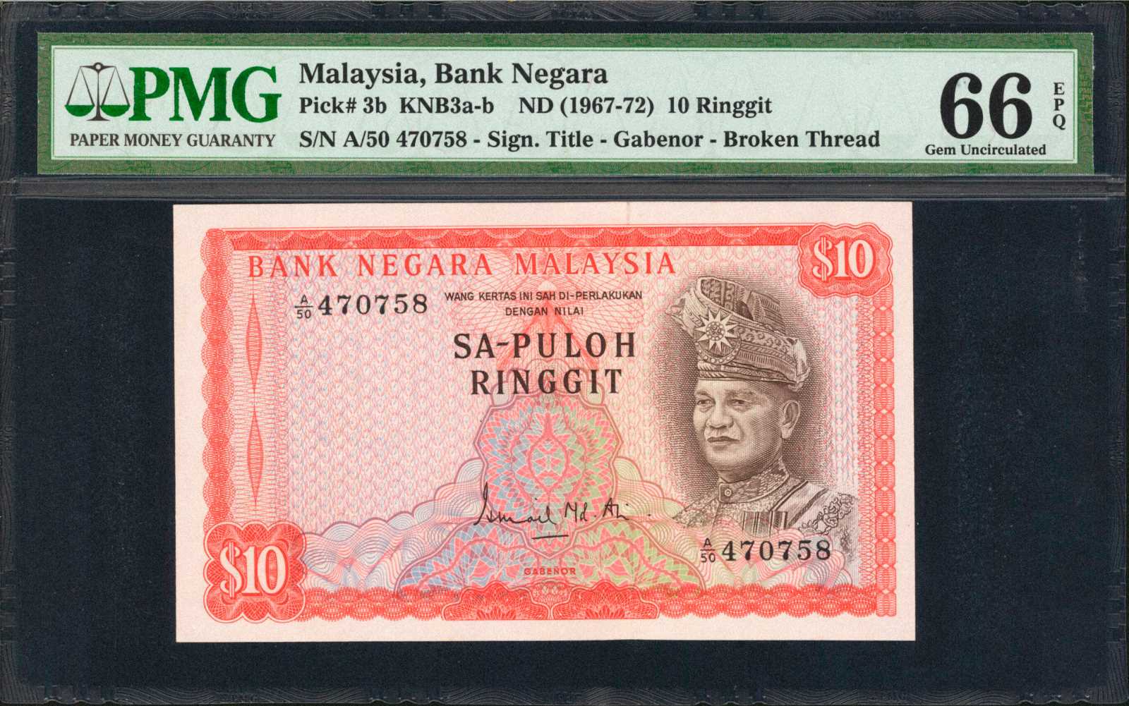 image for: Malaysia  10 ringgit (B103a)