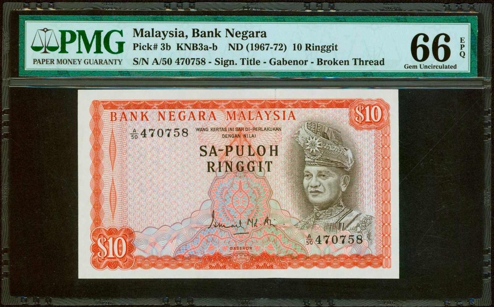 image for: Malaysia  10 ringgit (B103a)