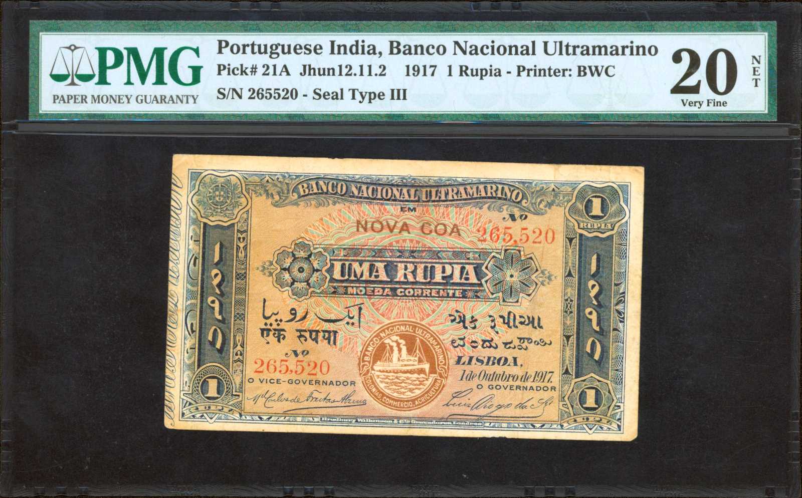 image for: Portuguese India  1 rupia(B308a)