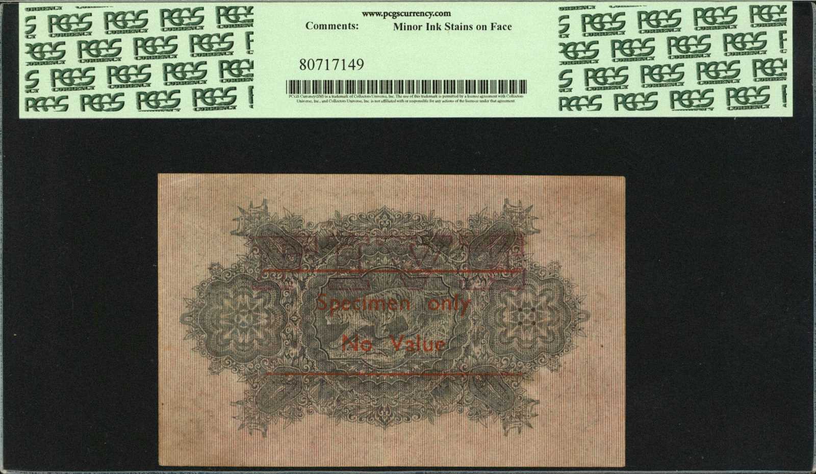 image for: Straits Settlements  5 dollars	VG	VF	VF(B106f)