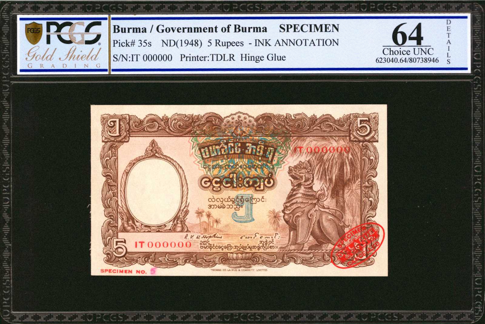 image for: Burma  5 rupees(B702a)