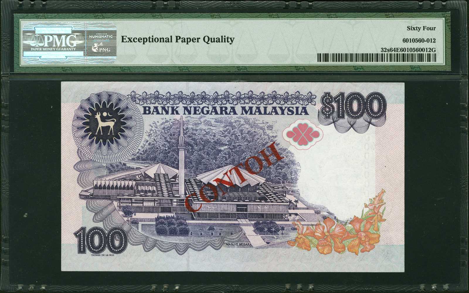 image for: Malaysia  1 ringgit (B127z)