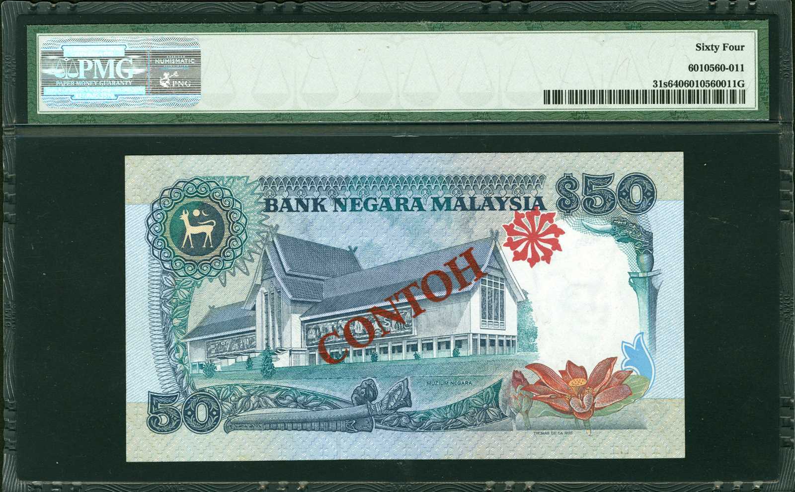 image for: Malaysia  1 ringgit (B127z)