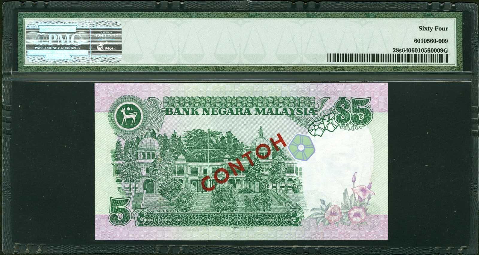 image for: Malaysia  1 ringgit (B127z)