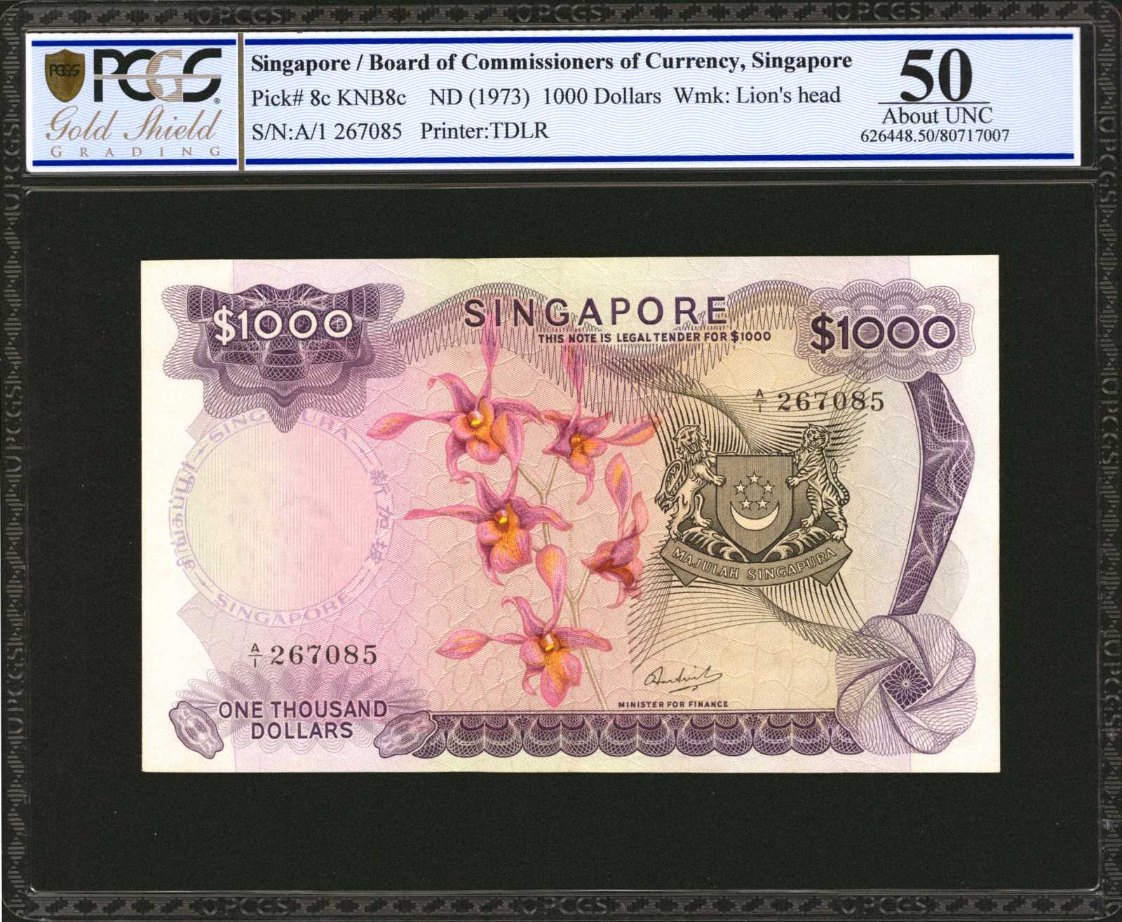 image for: Singapore  10,000 dollars (B109az)