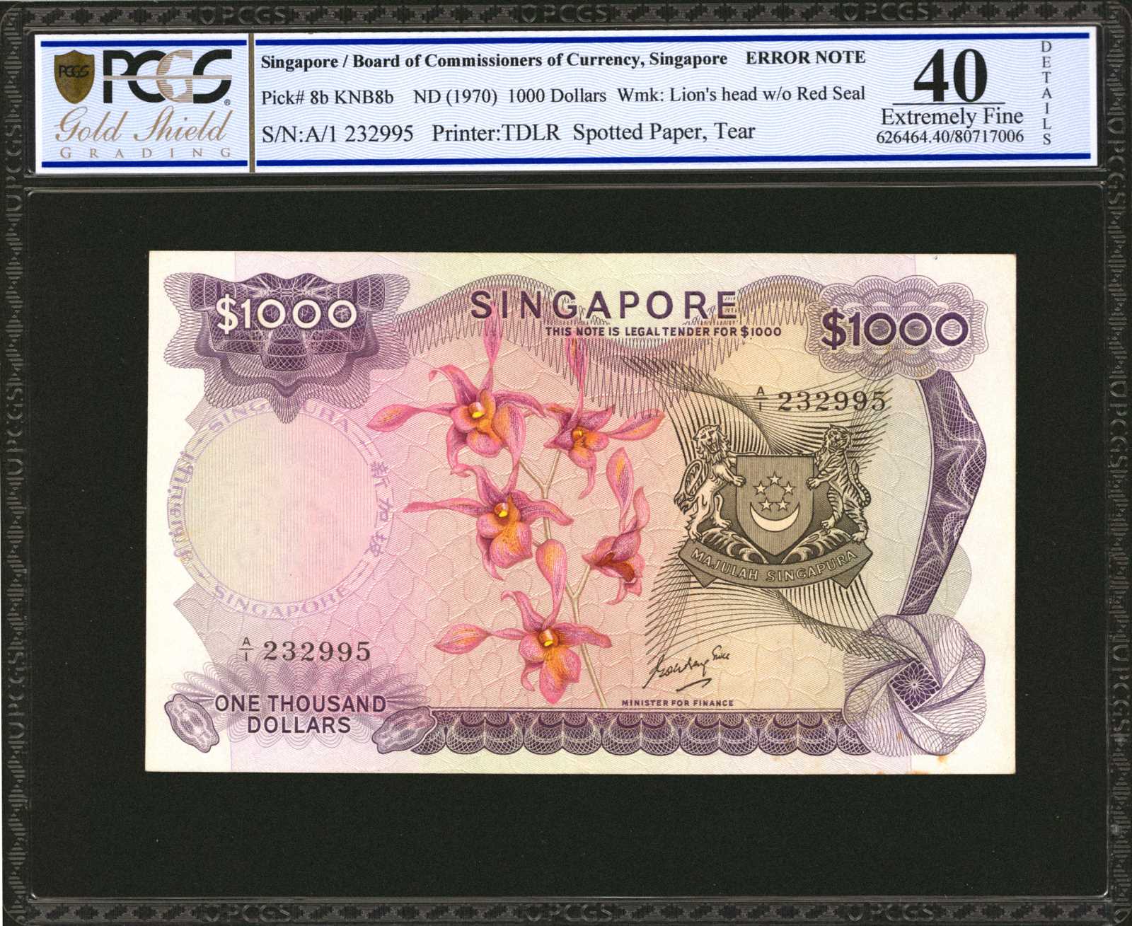 image for: Singapore  10,000 dollars (B109a)