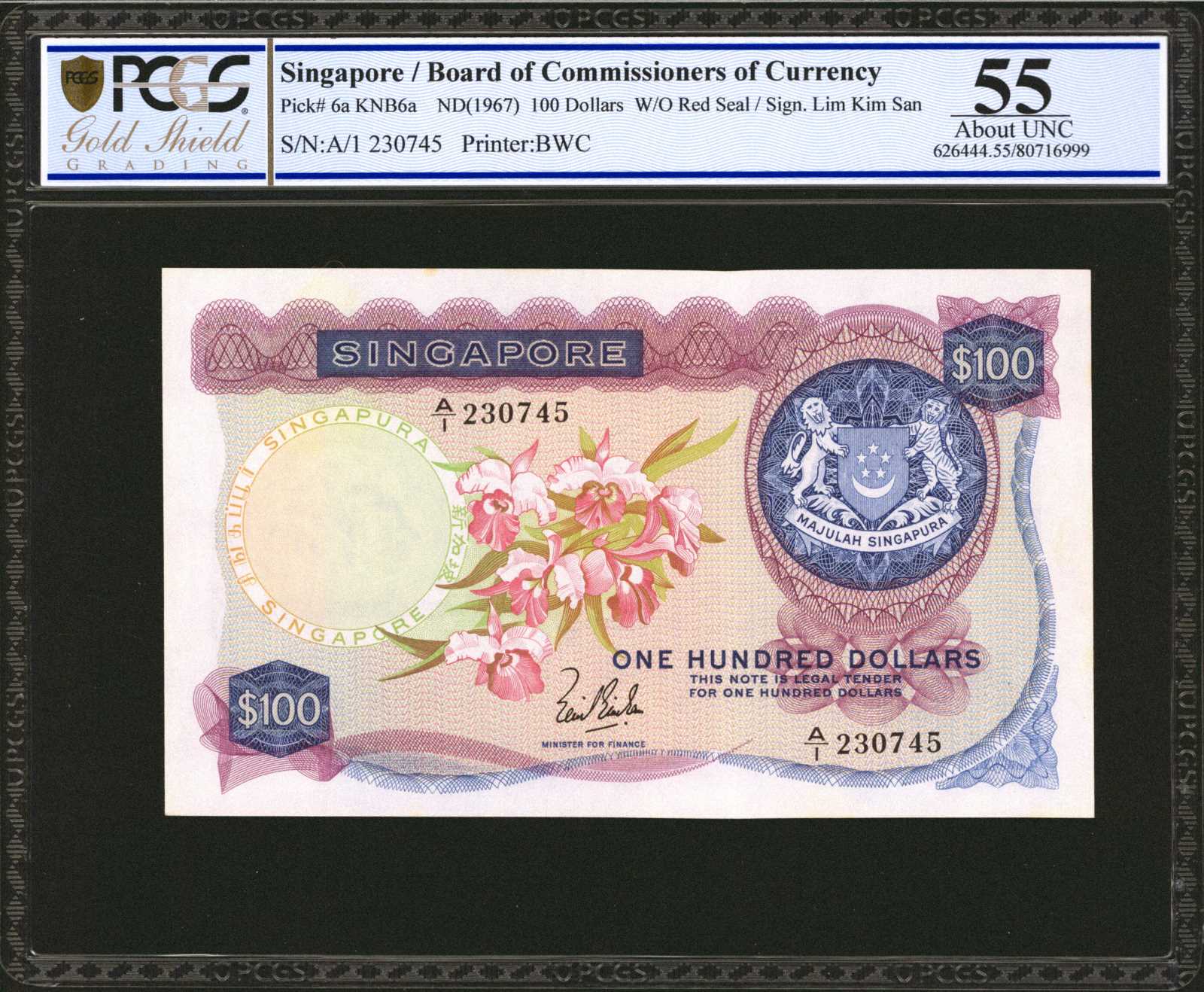 image for: Singapore  100 dollars (B106t)