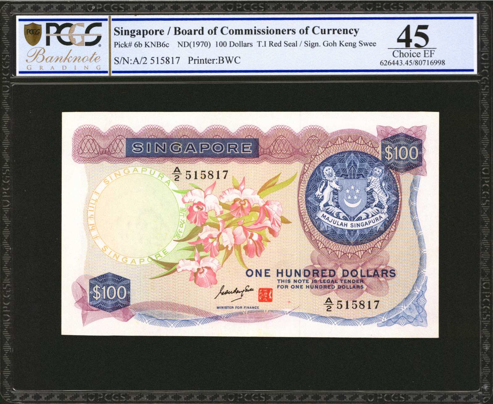 image for: Singapore  100 dollars (B106as)