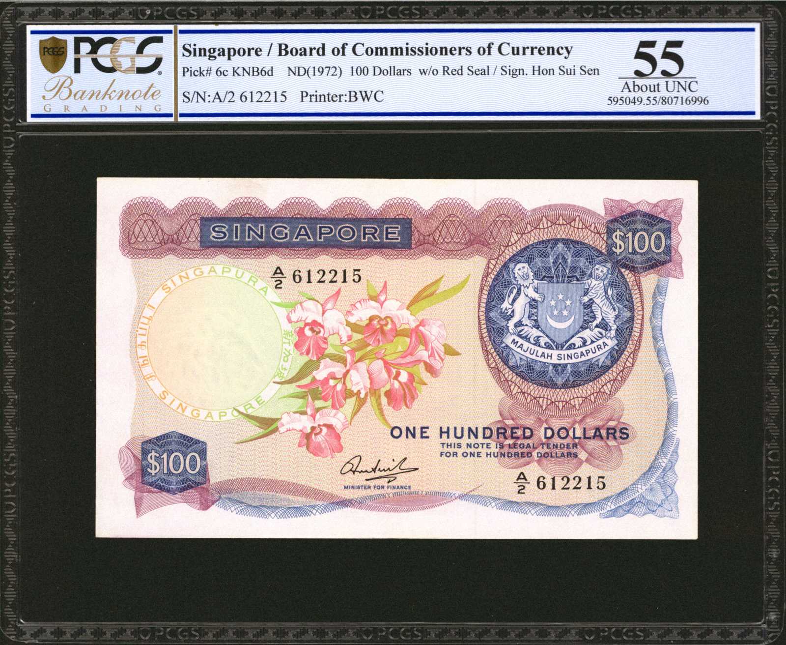 image for: Singapore  100 dollars (B106as)