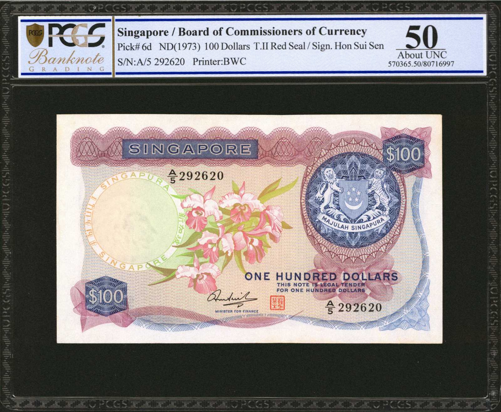 image for: Singapore  100 dollars (B106t)