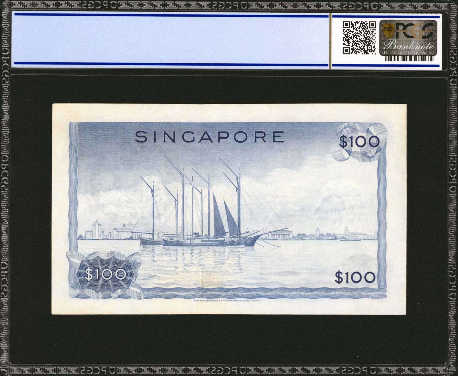image for: Singapore  100 dollars (B106cs)
