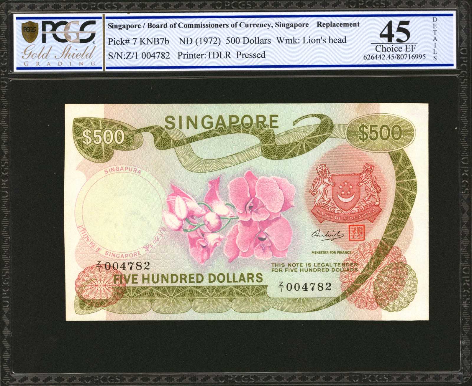 image for: Singapore  500 dollars (B107a)