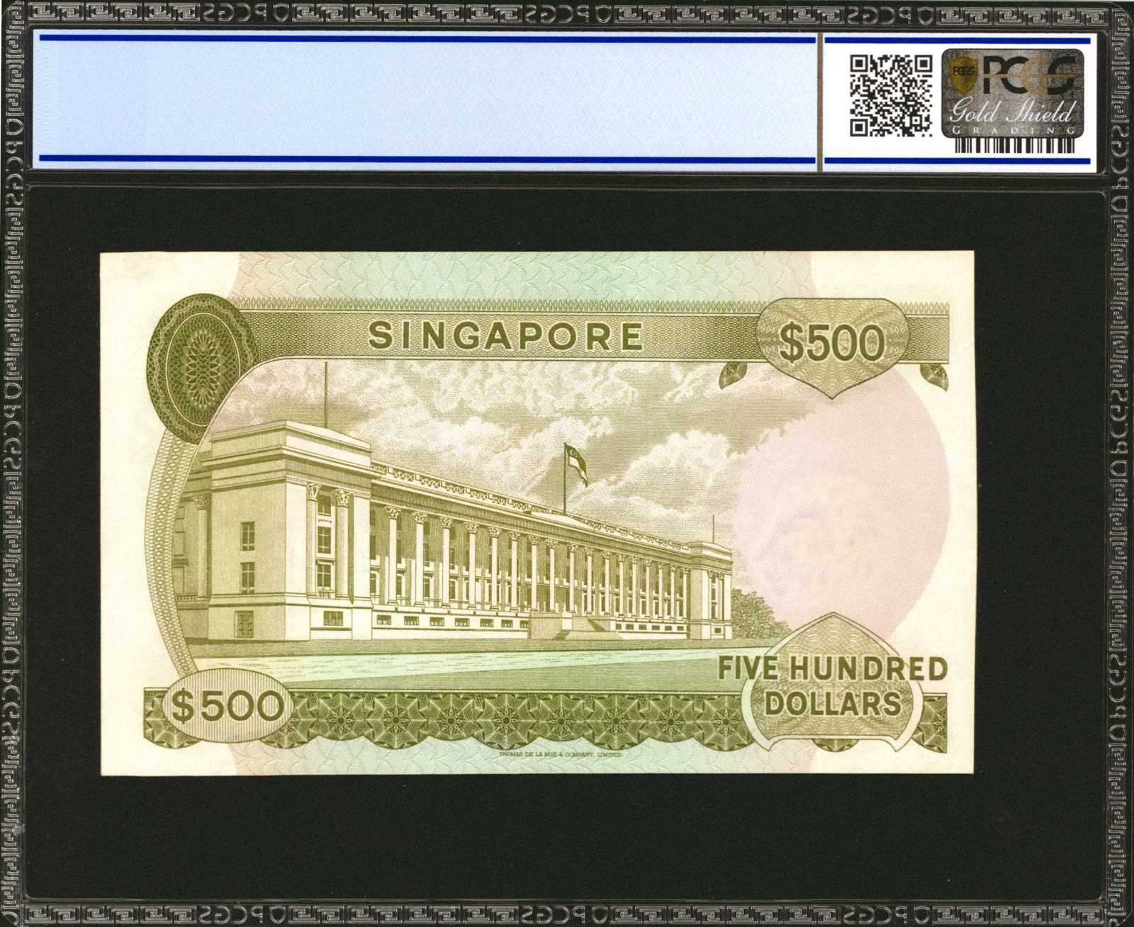 image for: Singapore  500 dollars (B107az)