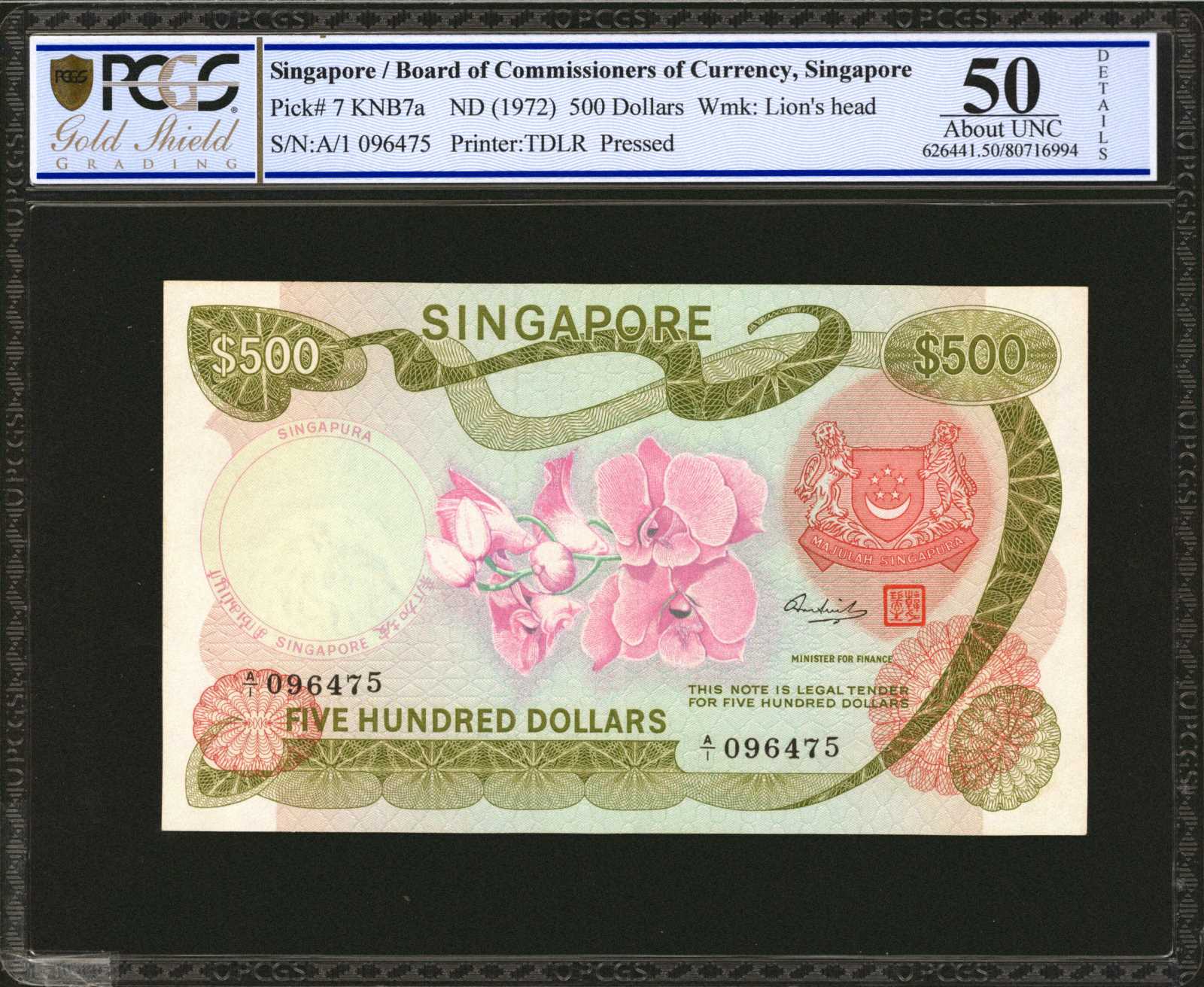 image for: Singapore  500 dollars (B107az)
