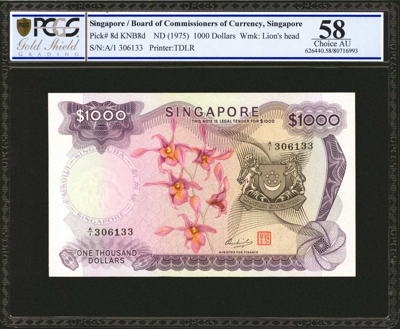 image for: Singapore  1,000 dollars (B108as)