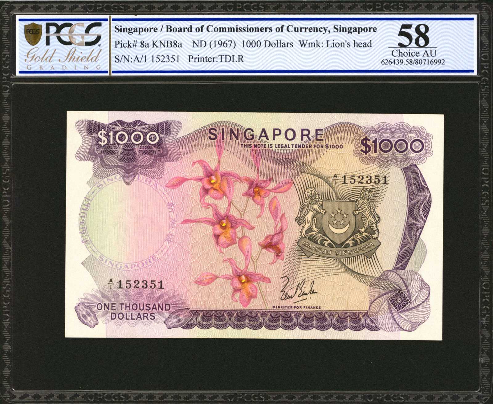 image for: Singapore  10,000 dollars (B109az)