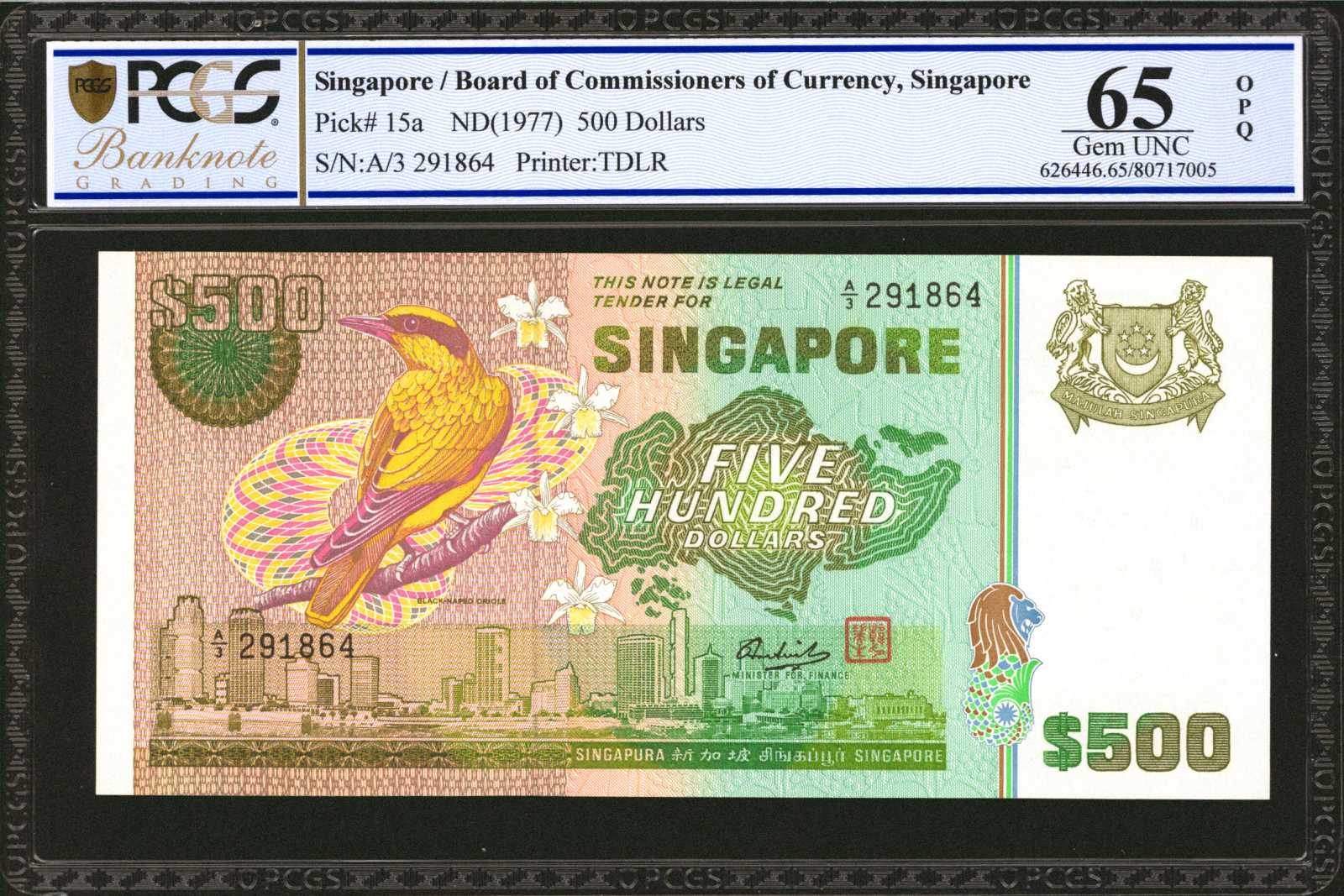 image for: Singapore  500 dollars (B116a)