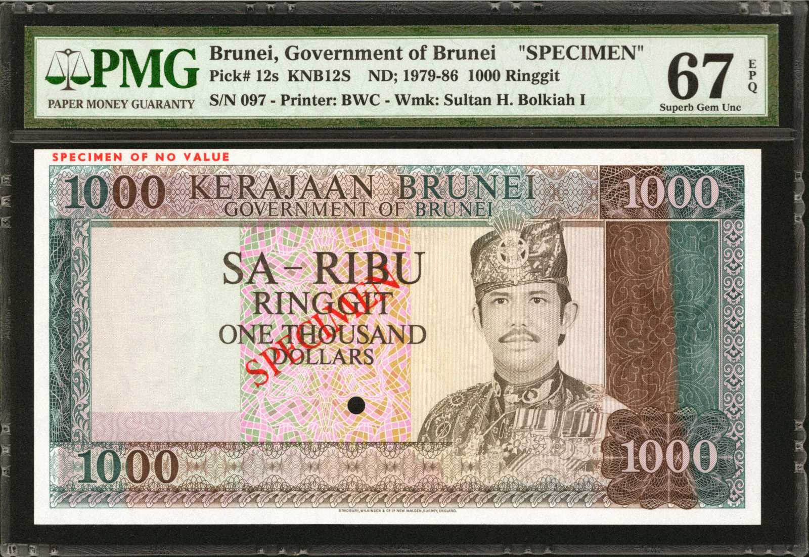 image for: Brunei  1,000 dollars (B112as)