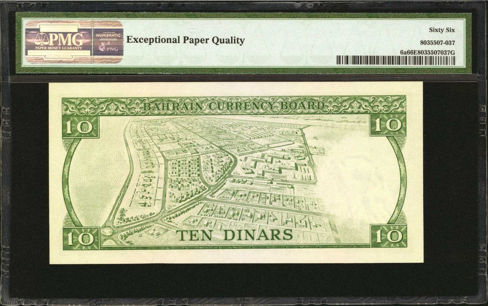 image for: Bahrain  10 dinars (B106a)