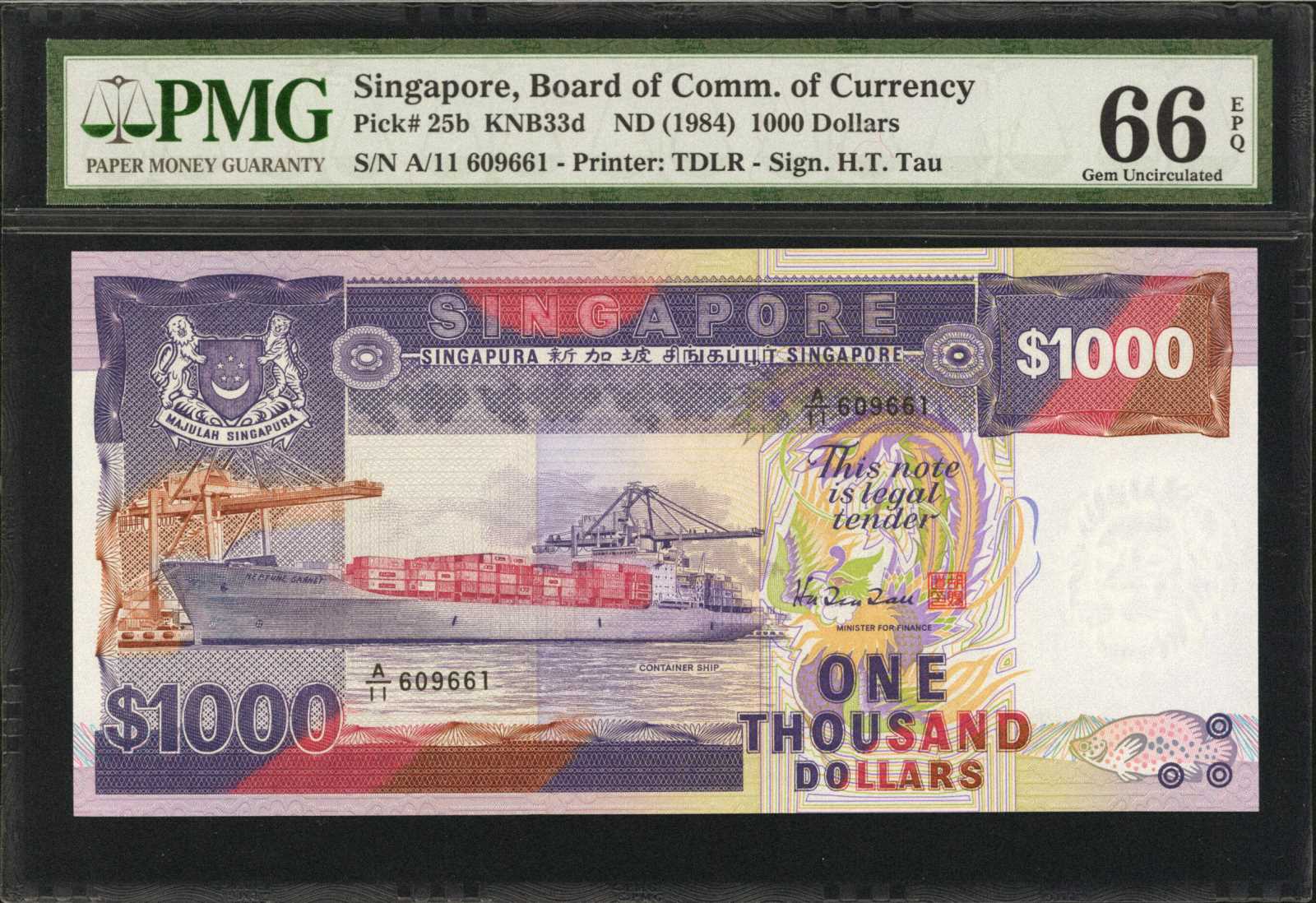 image for: Singapore  1,000 dollars (B126z)