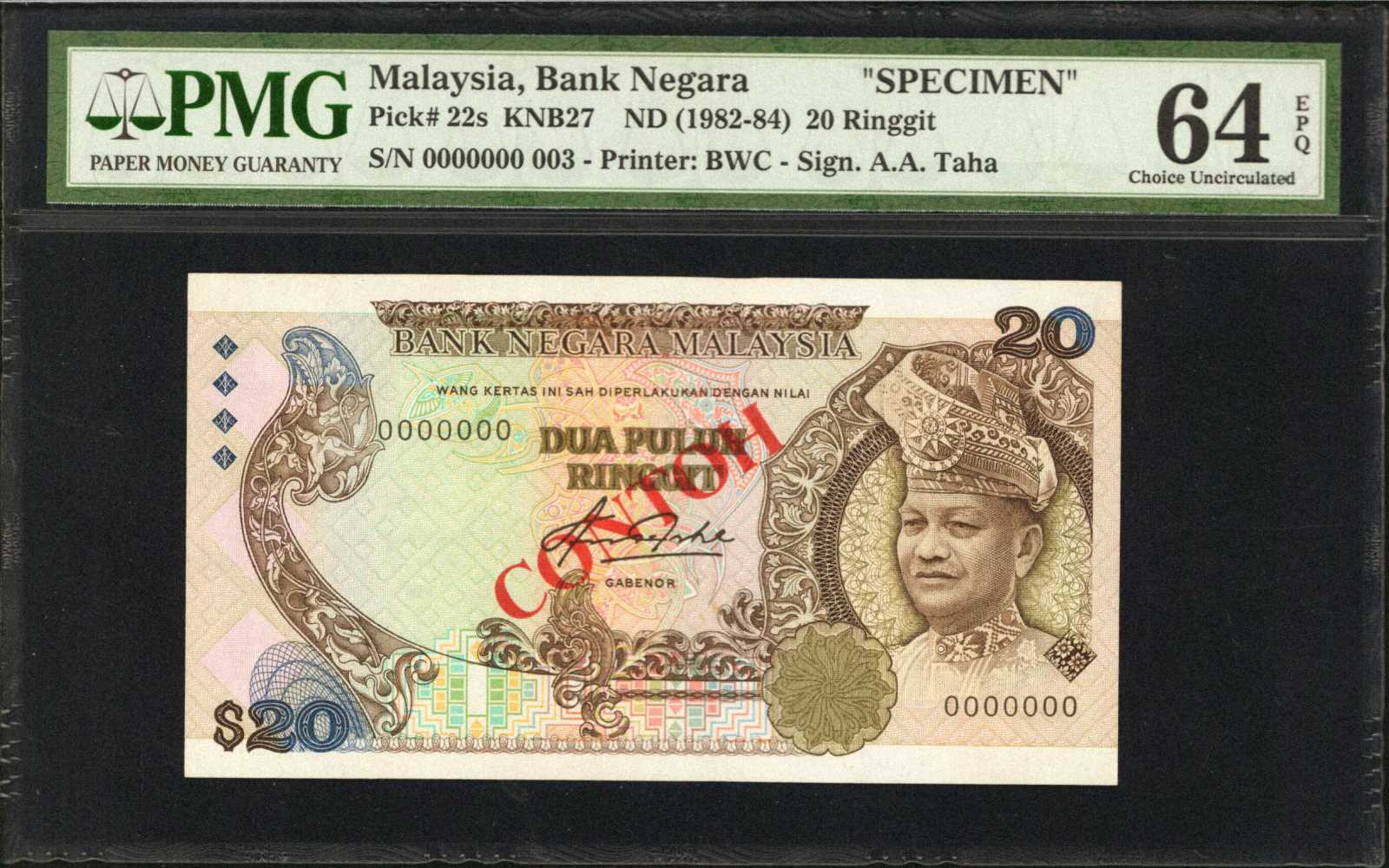 image for: Malaysia  20 ringgit (B122a)