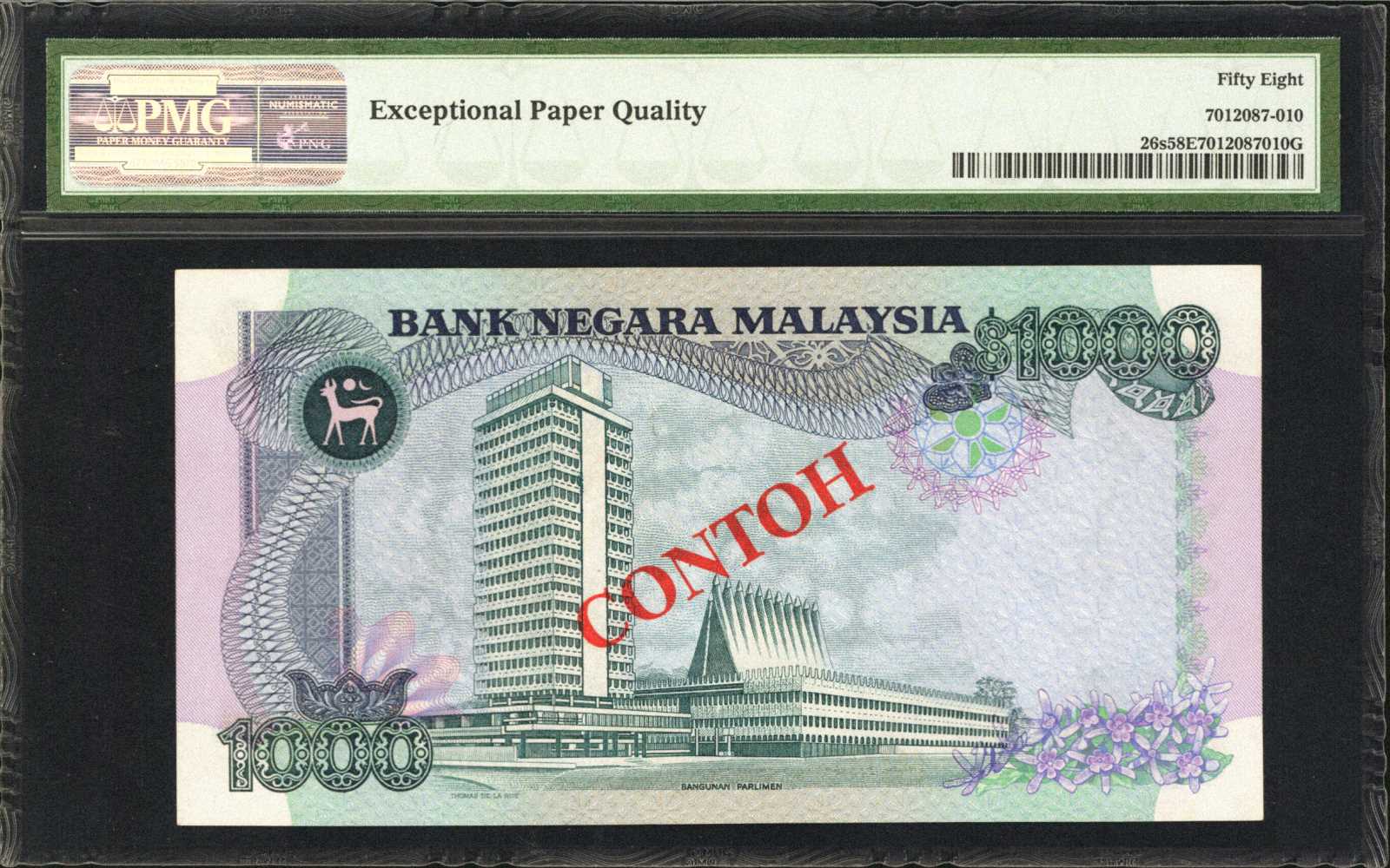 image for: Malaysia  1,000 ringgit (B126as1)