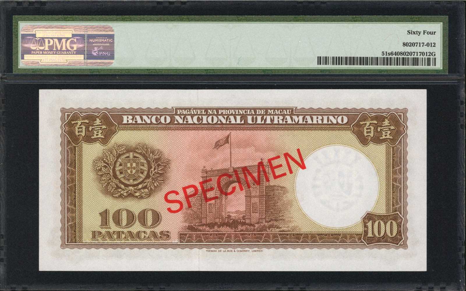 image for: Macau  100 patacas (B041ms)