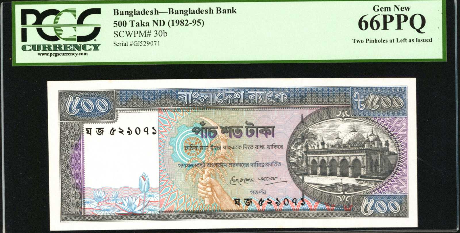 image for: Bangladesh  500 taka (B325a)