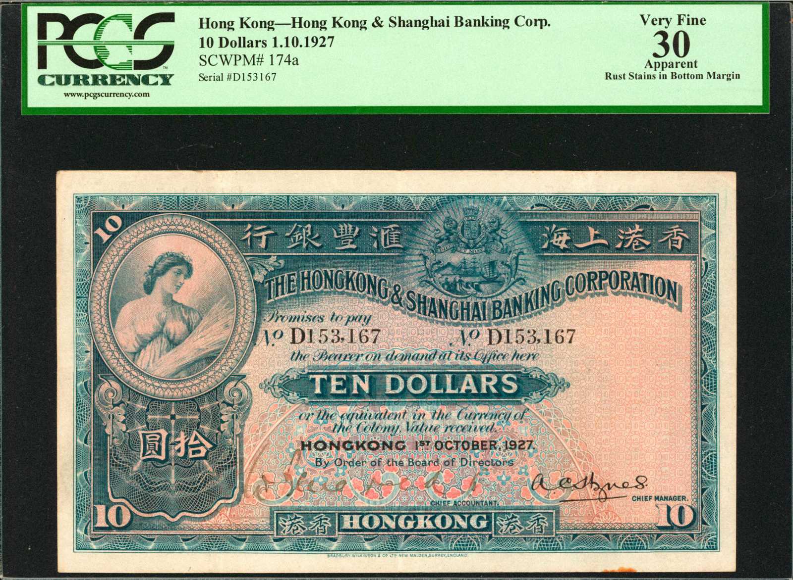 image for: Hong Kong  10 dollars(B657c)