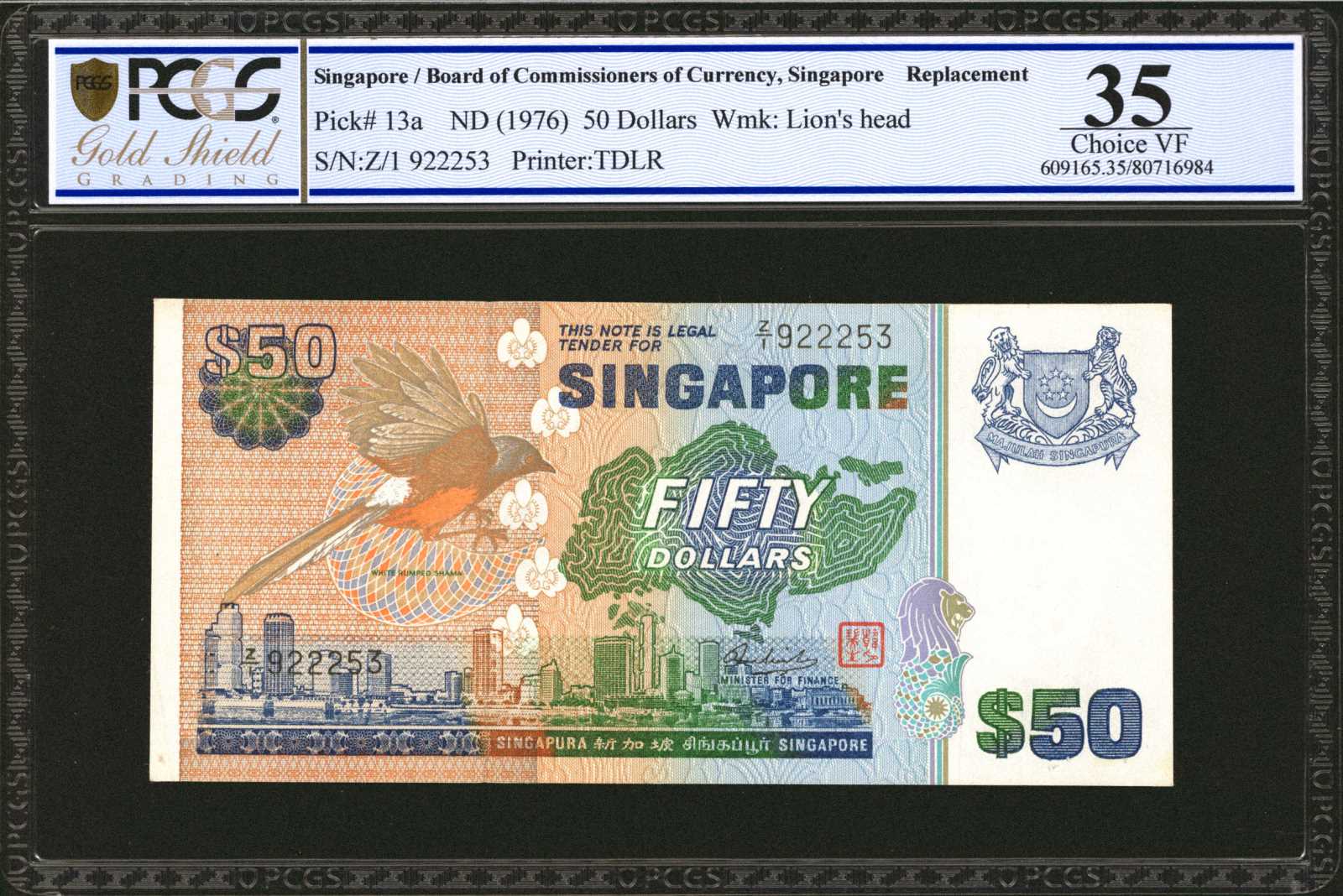 image for: Singapore  50 dollars (B114as)