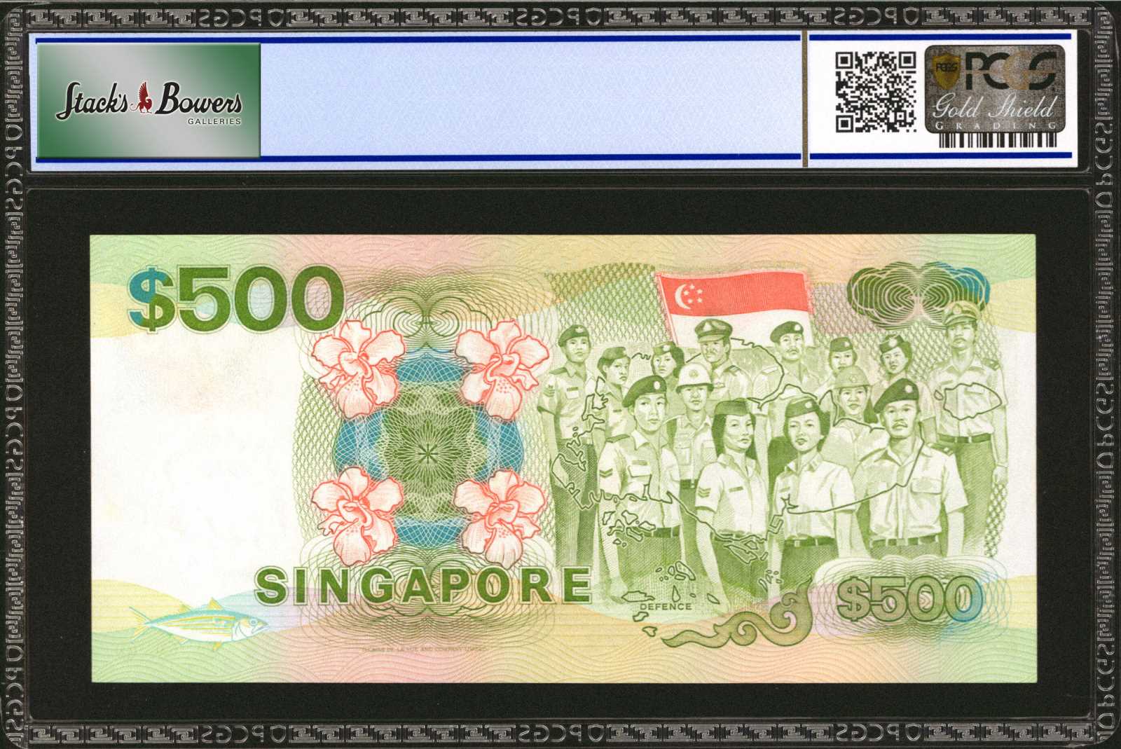 image for: Singapore  500 dollars (B125a)