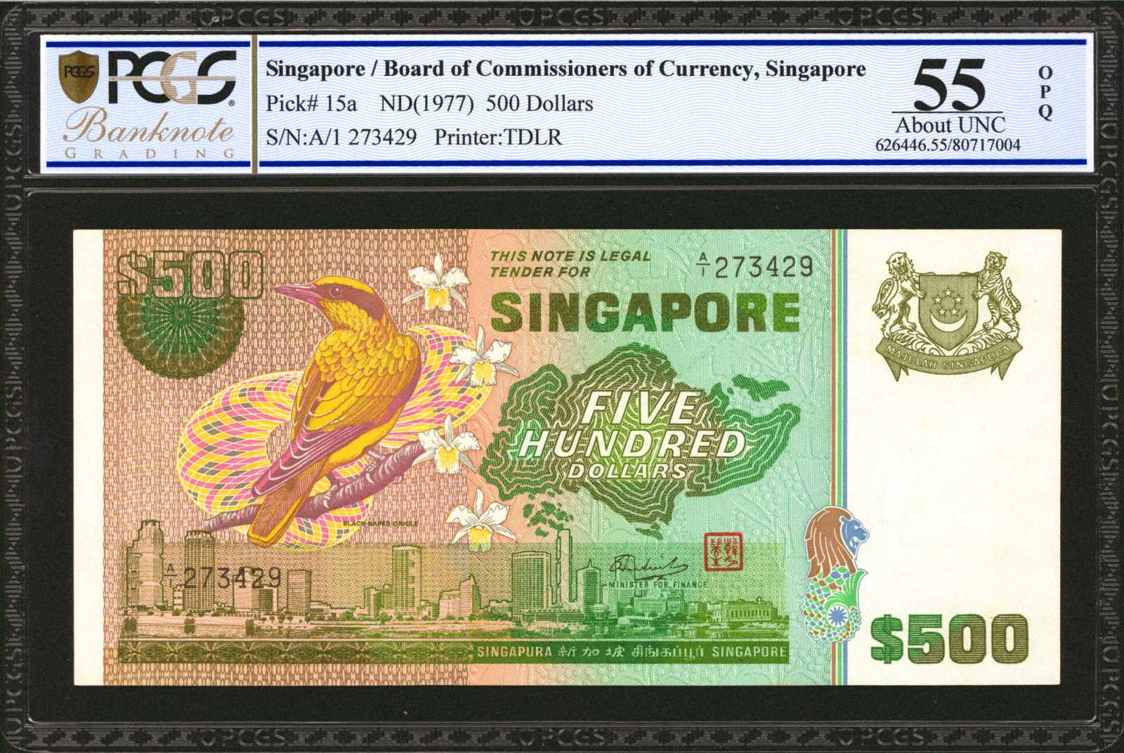 image for: Singapore  500 dollars (B116az)