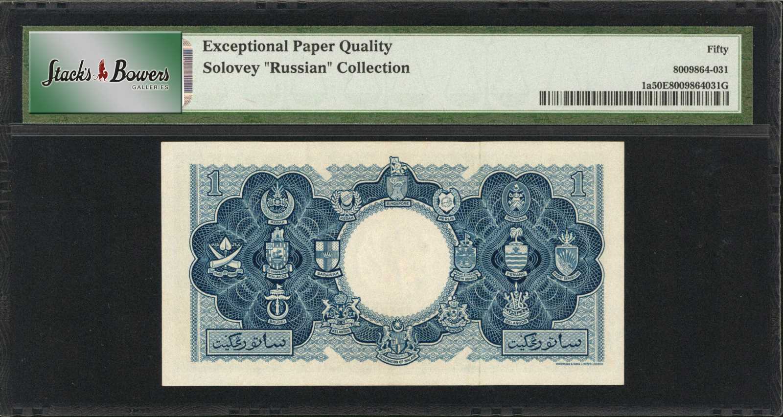image for: Malaya and British Borneo  1 dollar(B101a)
