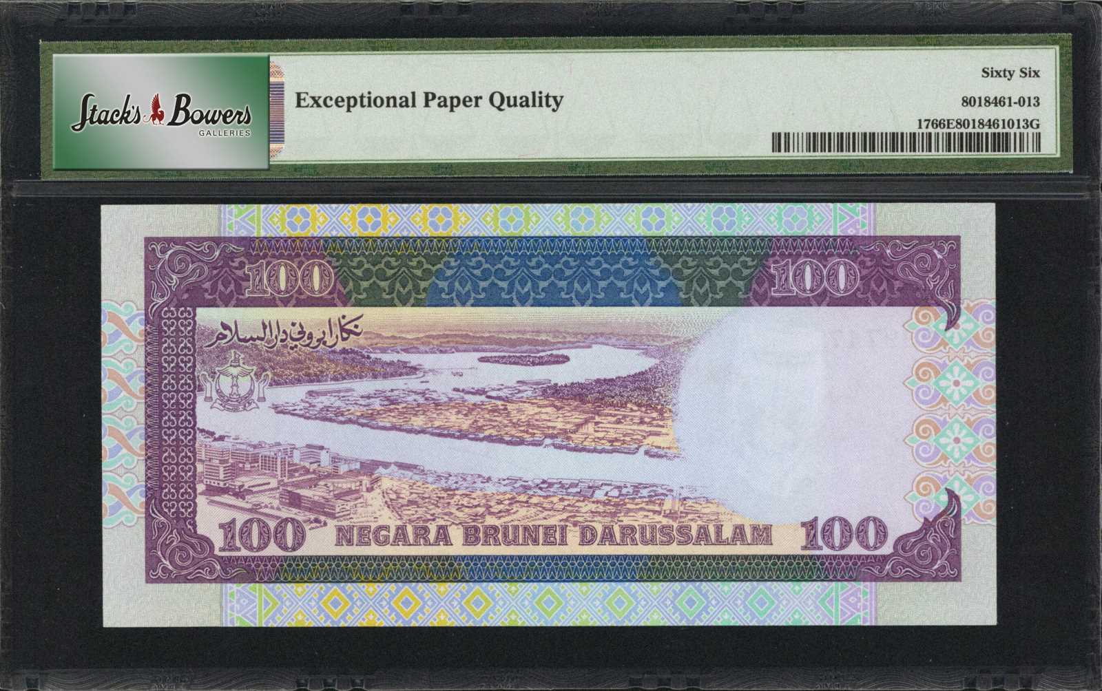 image for: Brunei  100 dollars (B117c)