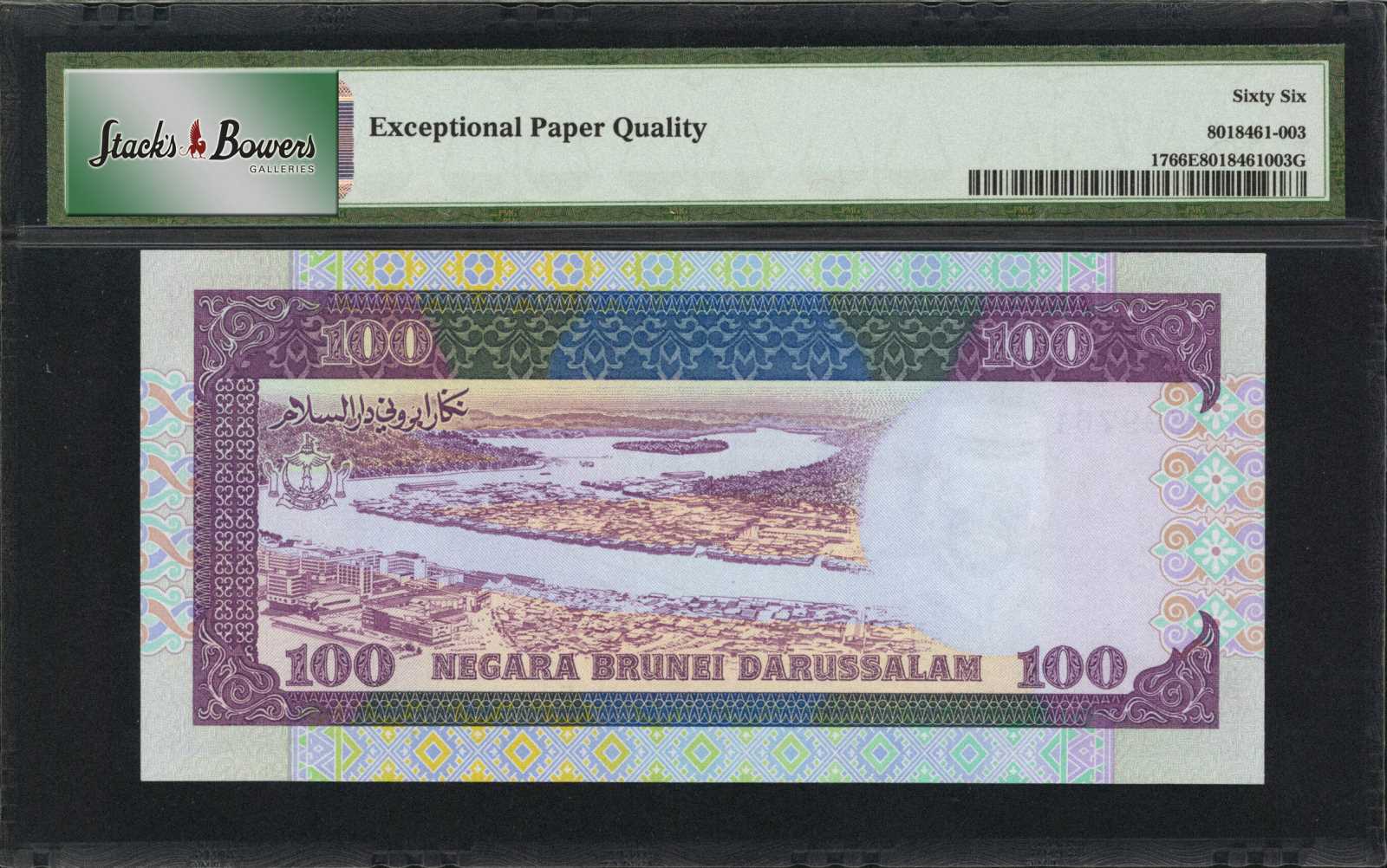 image for: Brunei  50 dollars (B116es)