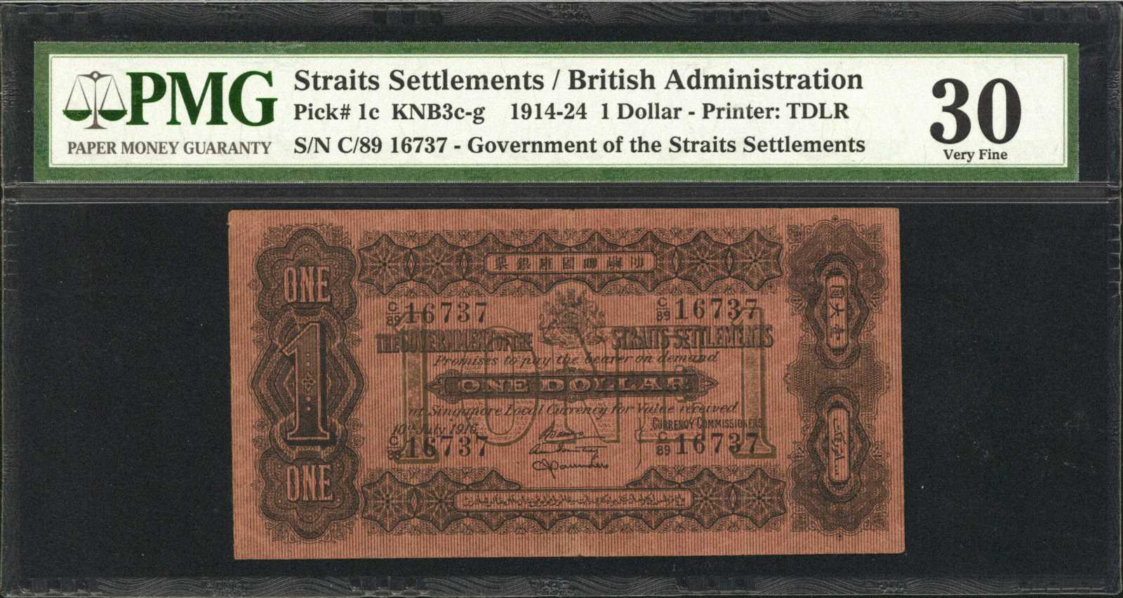image for: Straits Settlements  1 dollar(B102a)