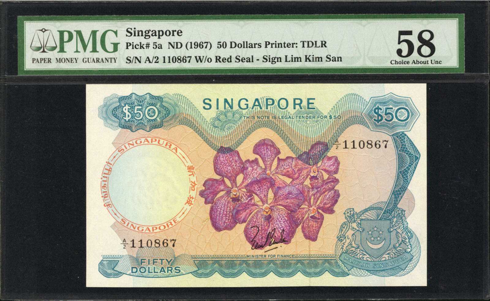 image for: Singapore  50 dollars (B105dz)