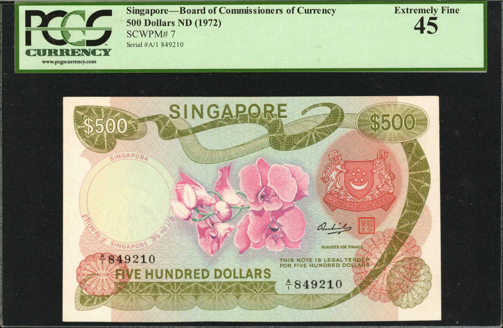 image for: Singapore  500 dollars (B107a)