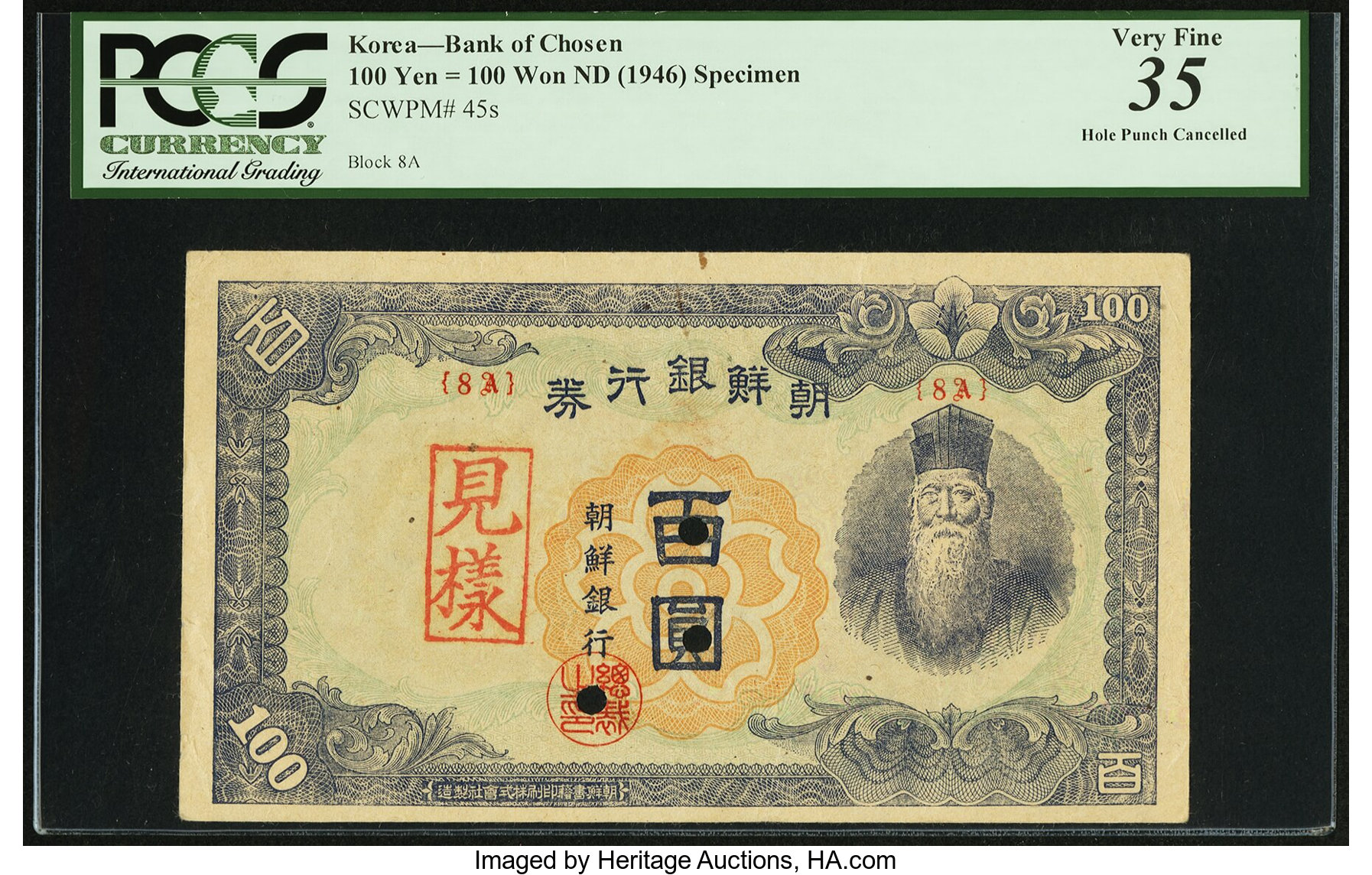 image for: Korea  ?? (100 won) (B427as4)