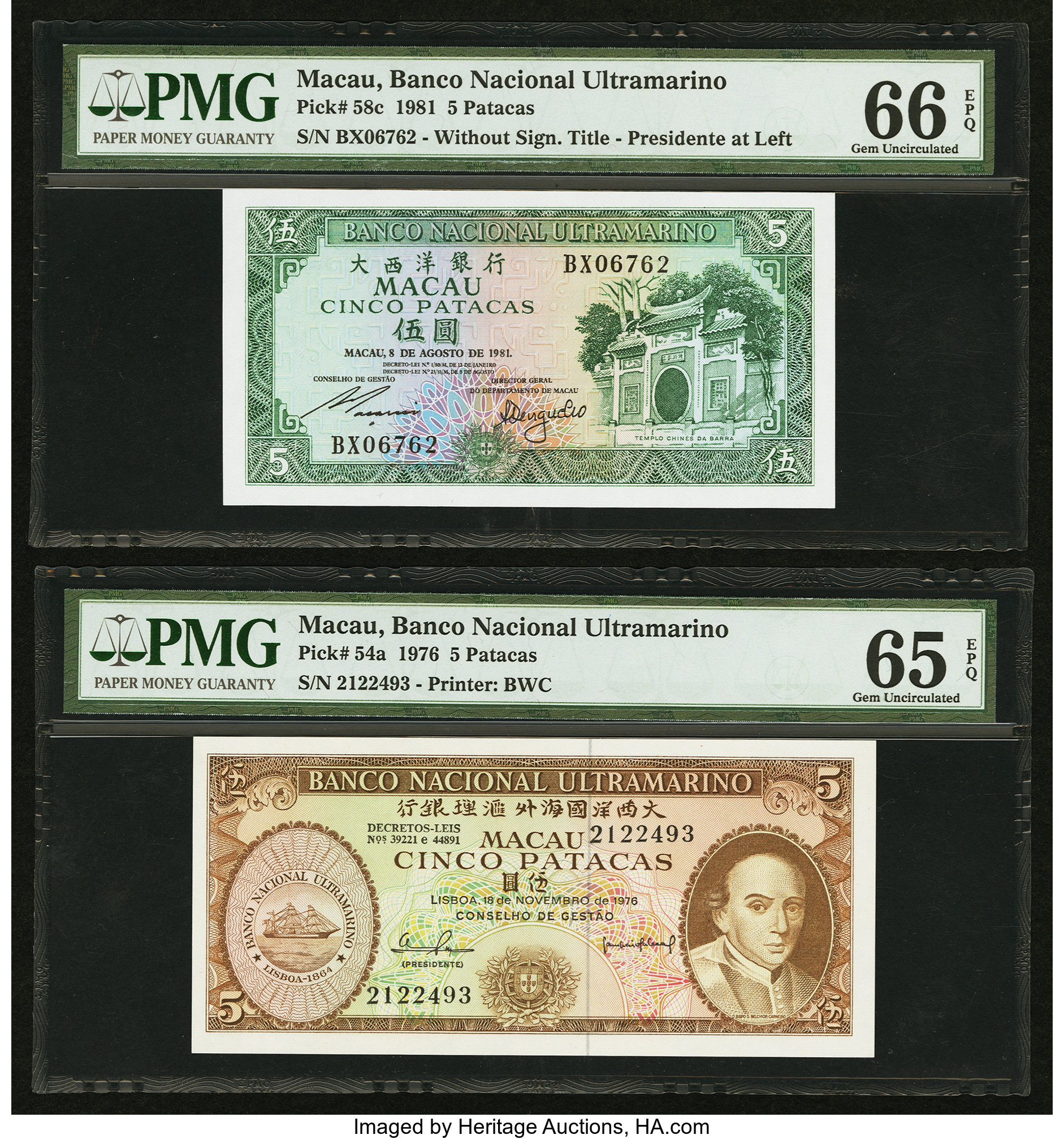 image for: Macau  5 patacas (B055as)