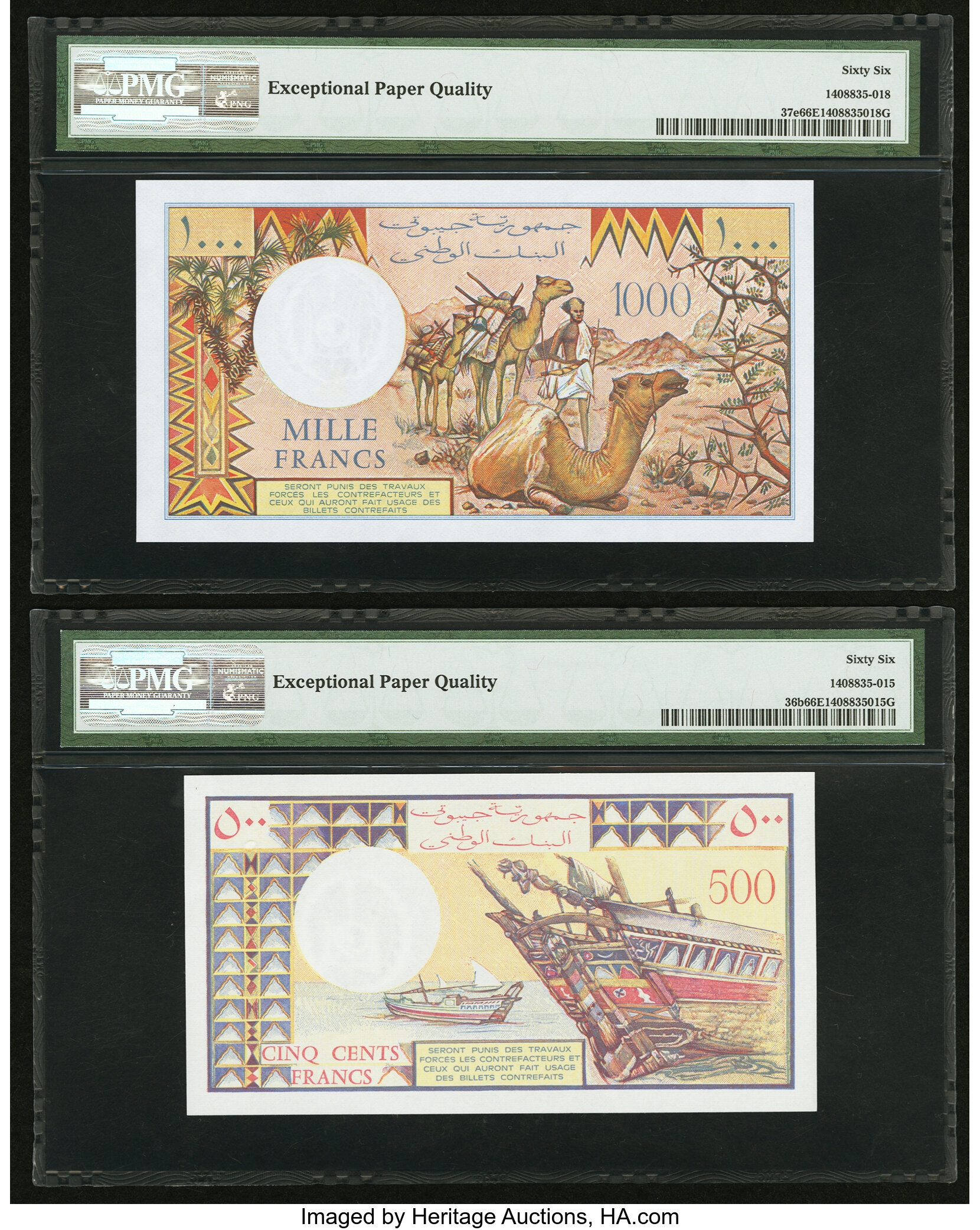 image for: Djibouti  5,000 francs (B103bp)