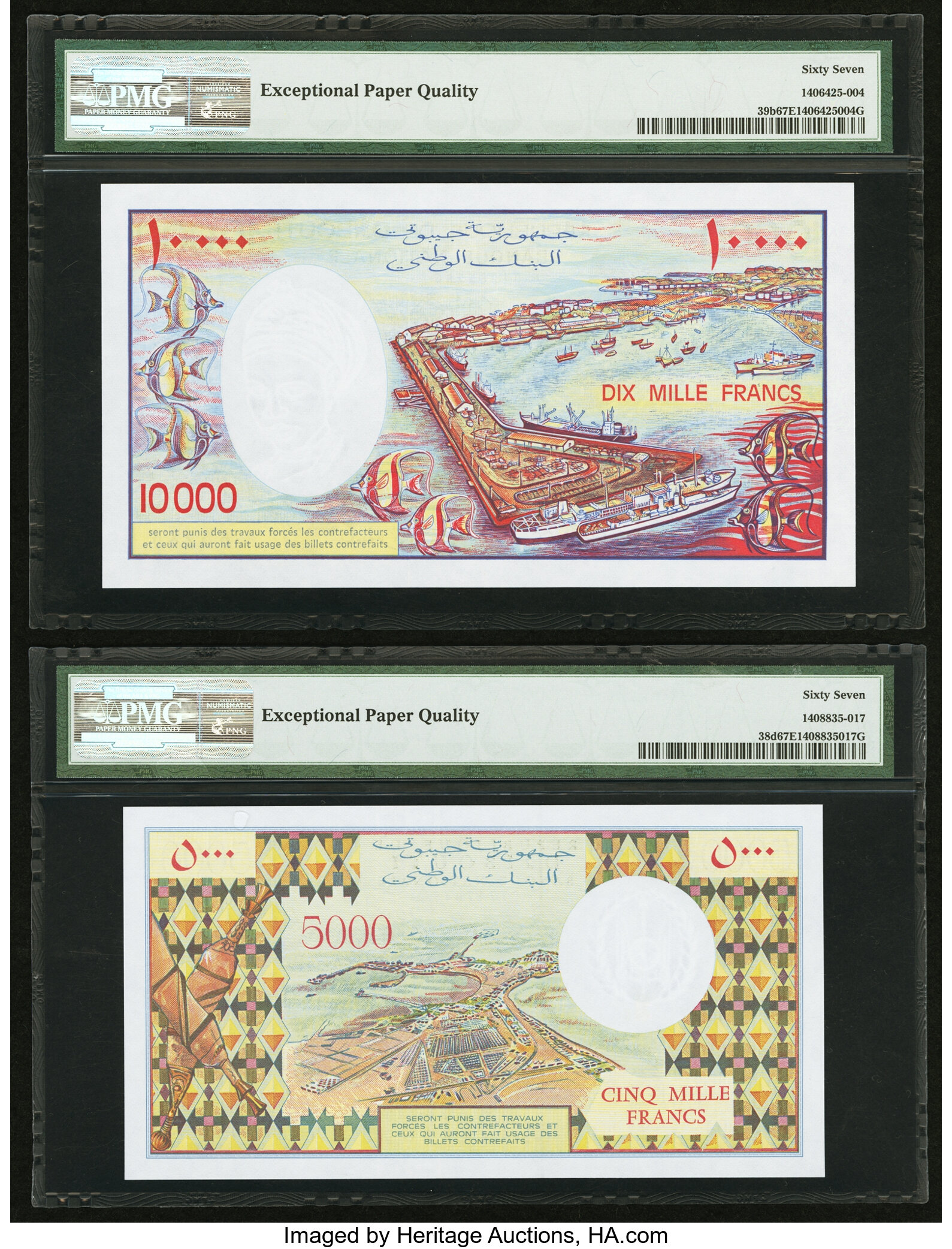 image for: Djibouti  5,000 francs (B103d)