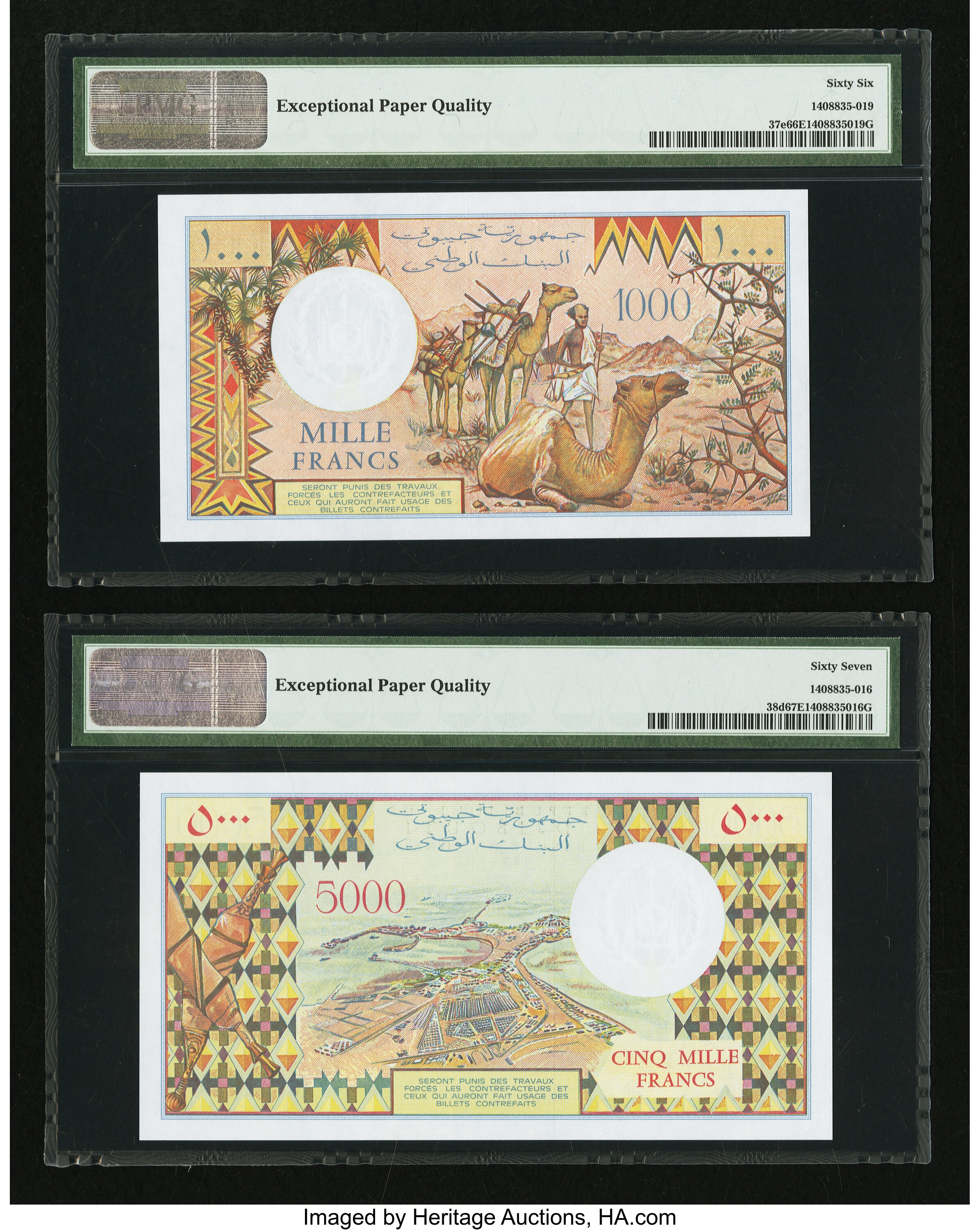 image for: Djibouti  5,000 francs (B103bp)