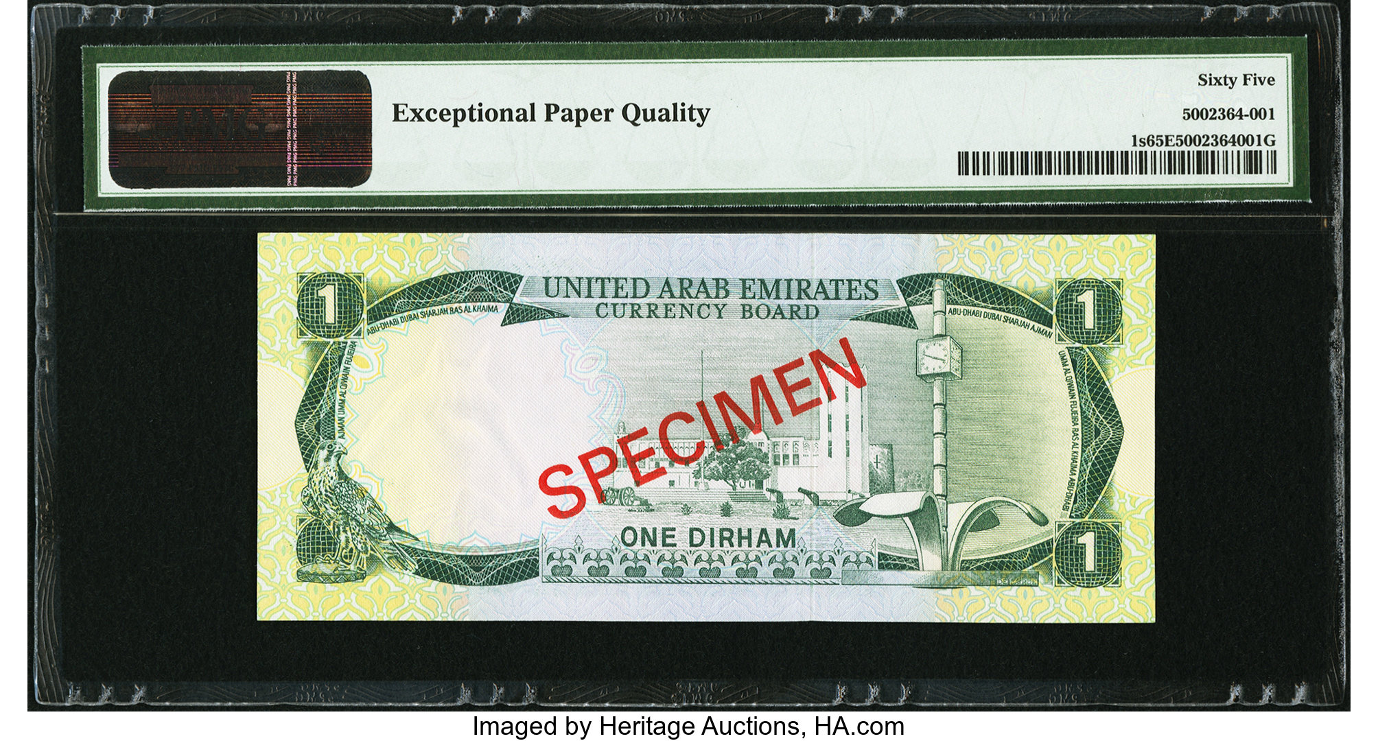 image for: United Arab Emirates  1 dirham (B101a)