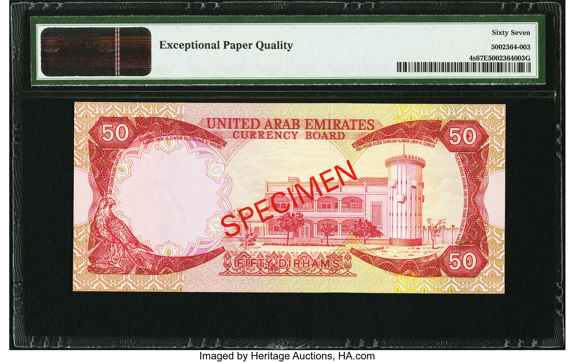 image for: United Arab Emirates  50 dirhams (B104as3)