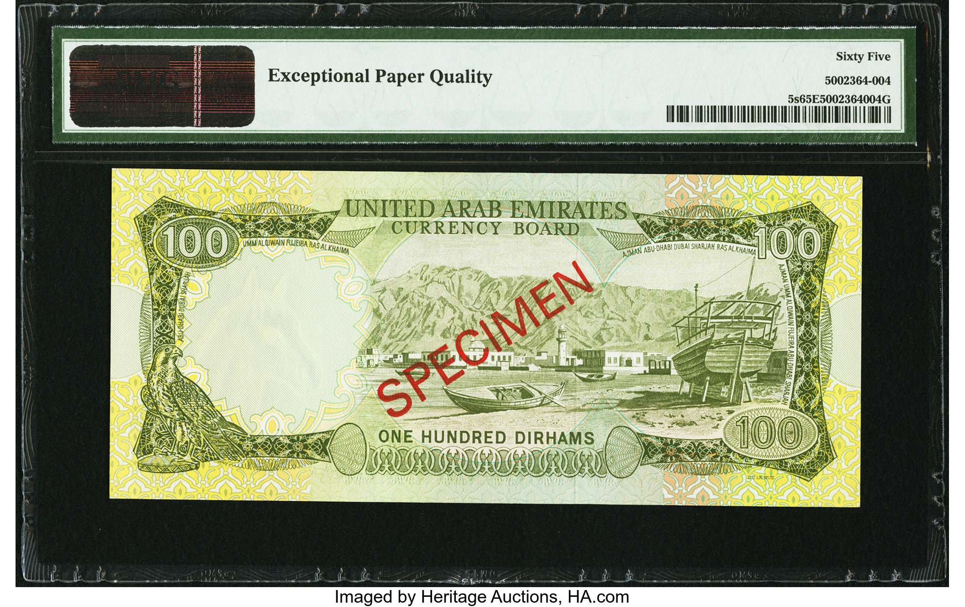 image for: United Arab Emirates  100 dirhams (B105as2)