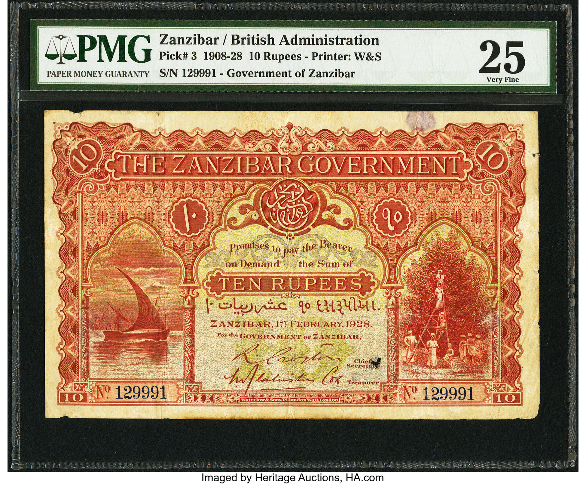 image for: Zanzibar  10 rupees (B103b2)