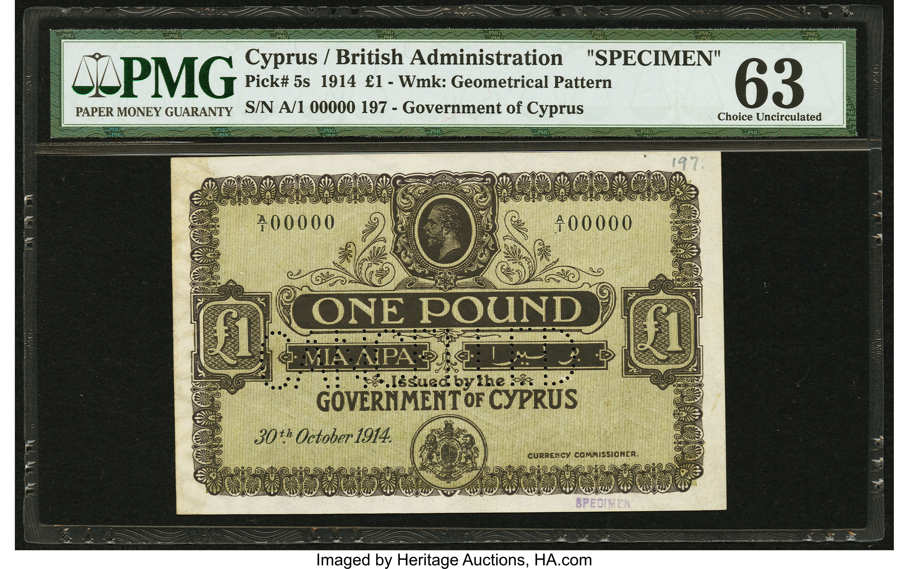 image for: Cyprus  1 pound (B106as2)